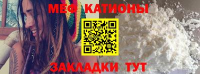 дистиллят марихуана Жуковский
