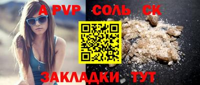 МДПВ Заводоуковск
