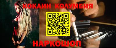 гидропоника Дубна