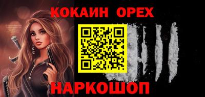гидропоника Дубна