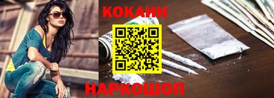PSILOCYBIN Донской