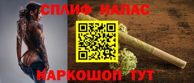 PSILOCYBIN Донской
