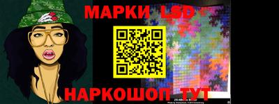 гидропоника Дубна
