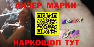 PSILOCYBIN Донской