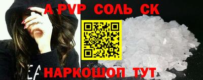 гидропоника Дубна