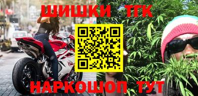 PSILOCYBIN Донской