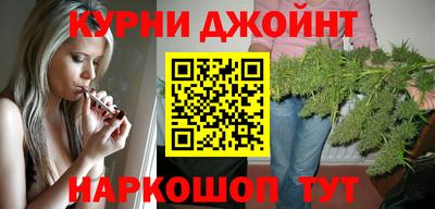 PSILOCYBIN Донской