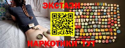 PSILOCYBIN Донской