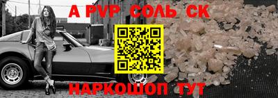 PSILOCYBIN Донской