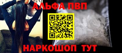 гидропоника Дубна