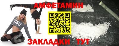 mix Заволжье