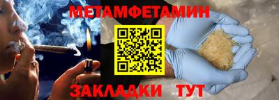 PSILOCYBIN Донской