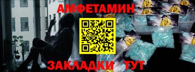 PSILOCYBIN Донской