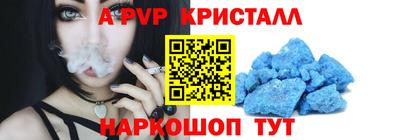 гидропоника Дубна