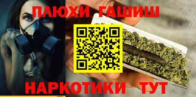 PSILOCYBIN Донской