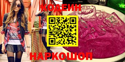 гидропоника Дубна