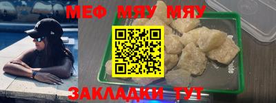 PSILOCYBIN Донской