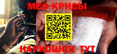PSILOCYBIN Донской