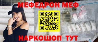 гидропоника Дубна