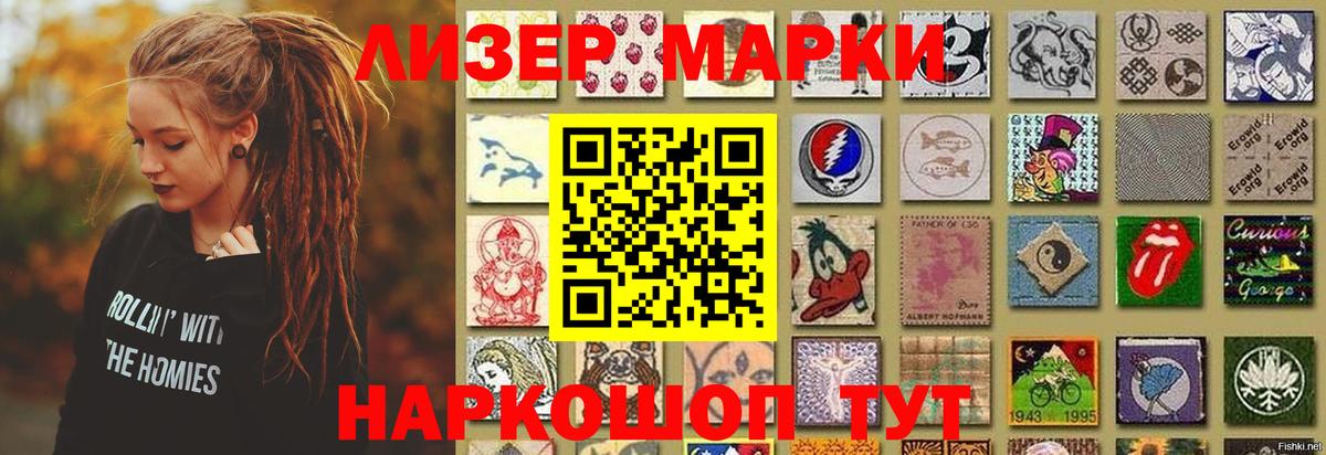 LSD-25 экстази  kraken рабочий сайт  Ливны  LSD-25 экстази ecstasy  Лсд 25 экстази кислота  Вход с VPN 
